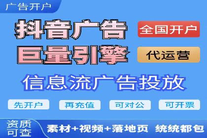某公司如何利用SEO和SEM提升线上业务——真实案例分析